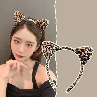 1pc Soft Plush Leopard Print & Pure Black Patchwork Cat Ear Headband, Non-Slip Animal Ear Headband, Women & Girls Cosplay Hairband, Halloween Costume Funny Retro Party Dark Cute Black Cat Hair Accessory