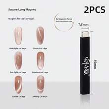 BAOSHIMAN Cat Eye Nail Gel Dedicated Upgraded Anti-Drop Super Strong Magnetic Strip Thickened Powerful Large Size Magnet Strip Nail Art Tool - Multicolor - View 8