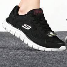 Skechers Sepatu Olahraga Kasual Pria Bertali, Ringan, Bernapas, dan Empuk - Hitam dan Putih - View 2