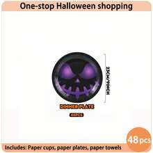 Set Peralatan Makan Kertas Sekali Pakai 20/48/96 Buah, Termasuk Piring Kertas 7/9 Inci, Gelas Kertas, dan Serbet, Menampilkan Desain Lentera Wajah Ungu Gradien. Cocok untuk Pesta Halloween Bertema Gothic Gelap, Pertemuan Malam Hari, dan Dekorasi Meriah. - Beraneka warna - View 15