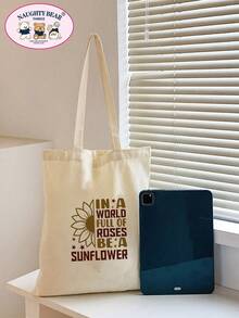 Sunflower Print Pattern Shopping Bag - Beige - View 6
