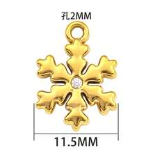1/5pcs Snowflake Pendant, Suitable For DIY Necklace, Bracelet, Earring Christmas Winter Snowflake Decoration. Jewelry Making Accessories - Multicolor - View 8