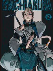 Comics & Graphic Novels - Single Book - View 1