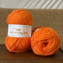 2件 100g/件 5層彩虹牛奶棉，手工編織仿棉線，長距離染色工藝，手工DIY產品，總重200g。觸感柔軟，編織順滑，耐褪色，抗起球。每球約220m±239yds - 彩色 - 查看 54