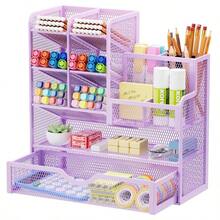Iron Art Large Capacity Multi-Layer Office Desk Stationery Storage Box For Student Learning Supplies - Multicolor - View 8