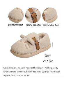 1 Pair Women Beige Casual Closed Toe Shoes Cartoon Pattern Adjustable Strap House Footwear - Beige - View 3