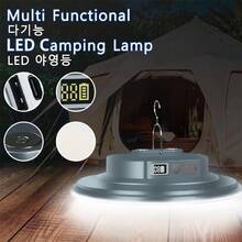 1PC 2-In-1 LED Camping Lantern Power Bank High Lumen Rechargeable Aluminum Alloy Searchlight With Hanging Hook For Hiking Emergency - A - View 5