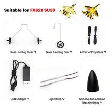 Other Kids Remote & App Controlled Parts - C 包 - 查看 1