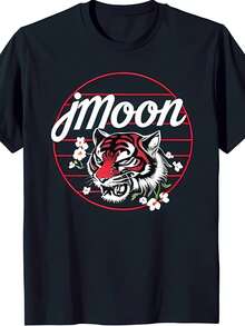 Men T-Shirts - Black - View 1