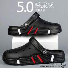 Men's Clog Slippers With Soft Cushioning, Breathable Outdoor Beach Sandals, Dual-Wear Slides - Black - View 9