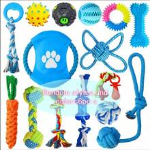 2/4/6pcs Pet Toy Set, Cute Durable Dog Toys, Dog , Ball, Rope Toy, Dog Boredom Relief Interactive Toys, Dog Gift (Random Style & Color) - Multicolor - View 14