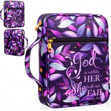 Women's Bible Cover/Case- Featuring The Inscription "God Is Within Her, She Will Not Be Moved"; Includes A Zipper And Storage Pockets; Fits Standard-Sized Bibles; A Gift For Women. - Purple - View 9