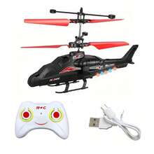 Kids Remote Control Helicopters - Red - View 1