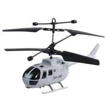 Adult Remote Control Toys - CY Induction - View 8