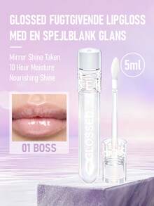Sephora Collection 亮澤滋潤唇彩 01 Boss 5ml | 舒適凝膠質地，不黏膩，增加唇部光澤並提供滋潤 | 讓雙唇呈現微妙或更濃郁的色彩，視覺上更顯豐盈 - 01 boss - 5ml - 查看 1