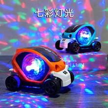 Carro do futuro brinquedo infantil de led - cor aleatório - Visão 5