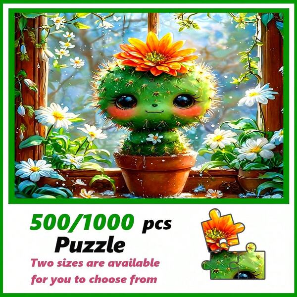 500 قطعة/1000 قطعة لغز كبير للبالغين، تفاعلي عائلي، ديكور منزلي DIY، لغز عائلي ممتع فاخر مصمم لأعياد الميلاد وعيد الحب وعيد الأم وعيد الفصح وعيد الهالوين وعيد الميلاد، هدية محبوبة جداً من عشاق الألغاز