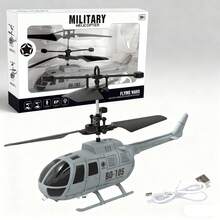 Adult Remote Control Toys - CY Induction - View 1