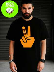 Men's Elastic And Breathable T-Shirt With Peace Symbol - Simple Round-Neck T-Shirt, Suitable For Casual, Outdoor And Daily Wear. - 黑色 - 查看 1