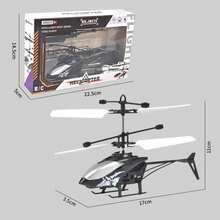Helicóptero de Control Remoto para Adultos, de Plástico en Blanco, Amarillo y Negro, con Carga USB, Juguete de Control Remoto Recargable de 2 Canales. - control remoto amarillo - Ver 9