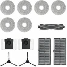 13 قطعة إكسسوارات مكنسة روبوت L10s Ultra Gen 2/L10s Pro Ultra Heat/X30 Ultra/Mova E30 Ultra، مجموعة قطع غيار مكنسة روبوت X40 Ultra - 13 قطعة - مشاهدة 2