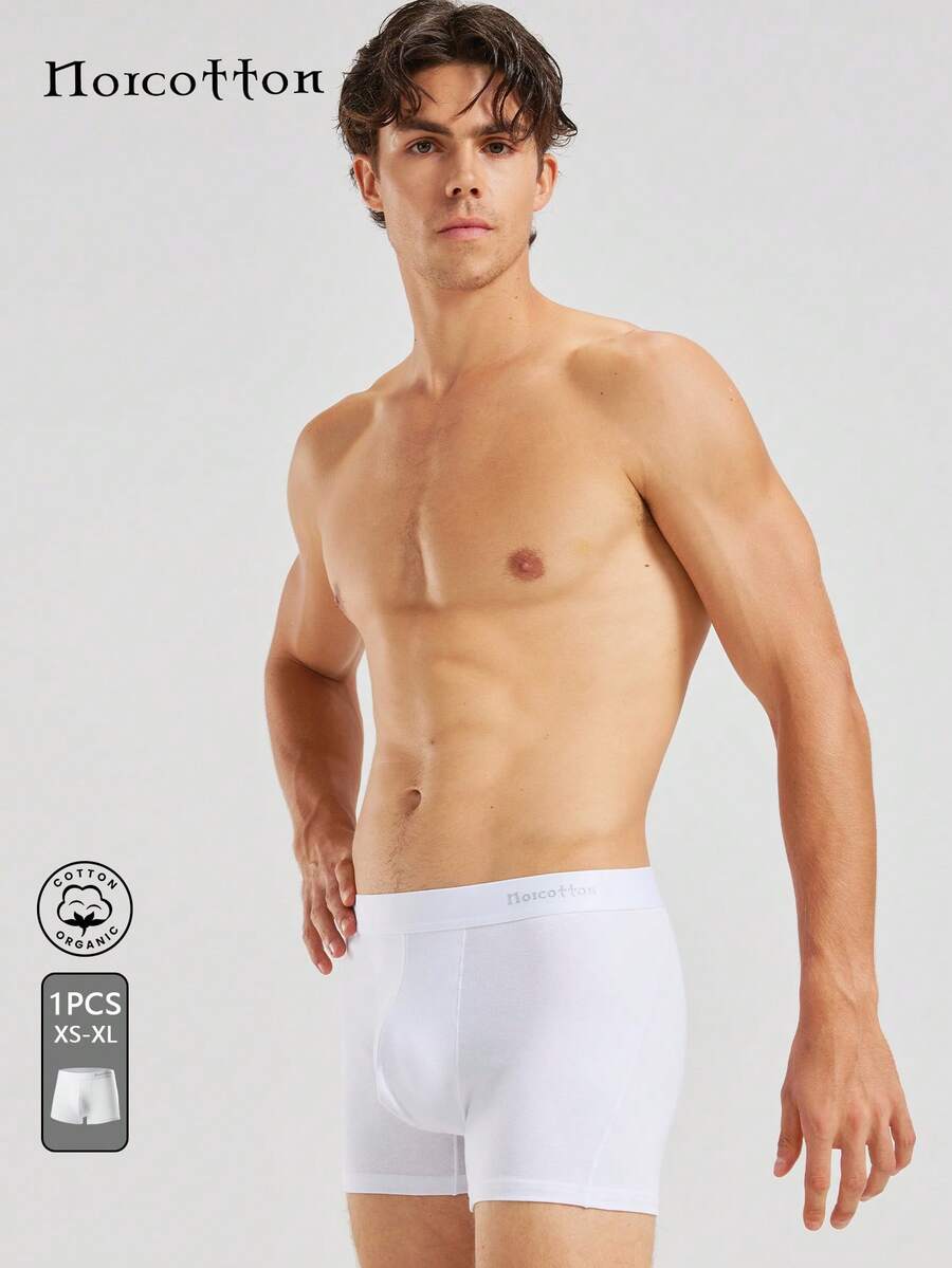 Norcotton 1pc Men's Polyester Quick-Dry Boxer Briefs - White - View 1