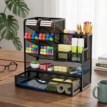 Iron Art Large Capacity Multi-Layer Office Desk Stationery Storage Box For Student Learning Supplies - Multicolor - View 6