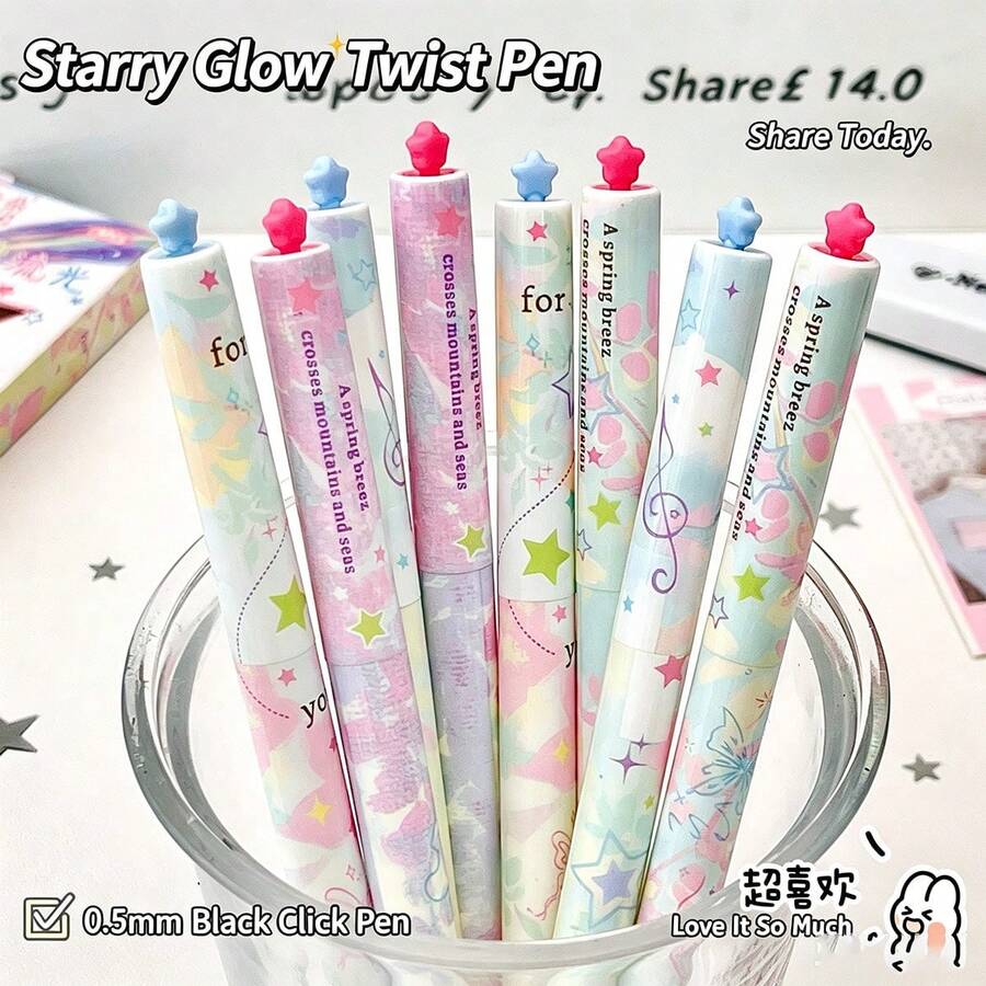 4pcs Macaron Color Gradient Floral Leaf Music Note Twist Neutral Gel Pens, 0.5mm Black Ink, Student Signature Pen For Exams - Multicolor - View 1