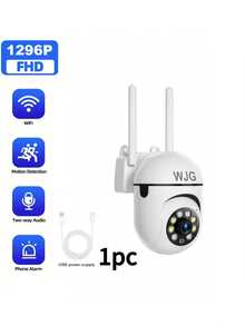 WJG 1or2/4cs 1296P WiFi Surveillance Camera, Intelligent FHD Monitoring, Camera With 360 °/90 ° Pan/Tilt, One Click Voice Call, Two-Way Voice - White - View 12
