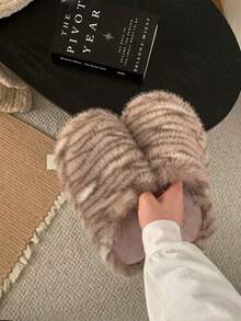 XIXITIAO Cute Animal Print Plush Slippers, Warm Soft Sole Indoor Home Slippers, Suitable For Autumn And Winter - Light Gray Cat Pattern - View 4