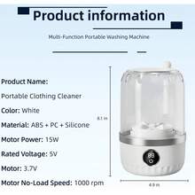 This Portable USB Washing Machine Is Compact And Convenient, Featuring A One-Touch Automatic Function. It Can Be Installed Without Tools And Is Perfect For Cleaning Underwear, Socks And Towels. It Saves Space And Is Rechargeable. Built-In With Two 1200mAh Batteries - Multicolor - View 4