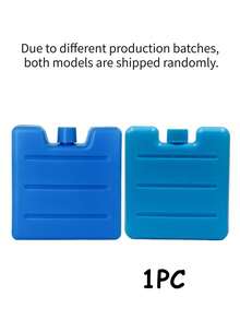 1/2/3PCS Reusable Air Conditioning Fan Ice Crystal Box, Water Filled Cold Storage Ice Box, Cold Chain Transportation Cooling And Preservation Ice Board, Stall Food Freezing And Insulation Box, Used For Camping Picnics, Outdoor Activities, Fishing - Multicolor - View 15