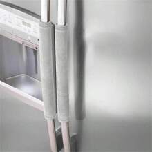 2件組廚房電器手套 防塵冰箱門把手套套 手作裝飾保護套 適用於冰箱、烤箱、洗碗機 - 彩色 - 查看 2