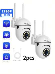 WJG 1or2/4cs 1296P WiFi Surveillance Camera, Intelligent FHD Monitoring, Camera With 360 °/90 ° Pan/Tilt, One Click Voice Call, Two-Way Voice - White - View 13