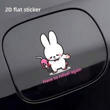 Cartoon White Rabbit Holding Fuel Nozzle Car Sticker, 12cm Universal Fuel Tank Cover Vinyl Decal, Removable Waterproof Car Exterior Decor Accessory - Sticker - View 6