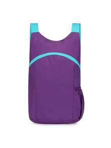 1pc Lightweight Foldable Portable Backpack Outdoor Sports Bag Lightweight Casual Multifunctional Hiking Backpack - Multicolor - View 12
