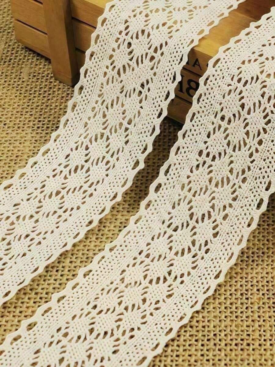 4.2cm Beige Lace Trim, Cotton Crochet Lace, Suitable For Sewing Crafts, Gift Wrapping, Wedding Dress Applique Decoration And Other Uses, Fabric For Sewing, Halloween Craft Materials, Ribbon Fabric, Craft Supplies