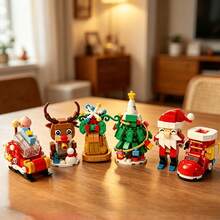 Exquisite Christmas Building Blocks, Santa Claus, Snowman And Tree Decorations, Enjoy The Holiday, DIY Christmas Series Building Blocks, Durable ABS Material, Mixed Colors, Suitable For Sharing, Entertainment And Educational Games - Fun Building Block Toys, Colorful And Creative. Modern Building Block Model Kit - Suitable For Home Gallery And Executive Office Desktop Decoration - Holiday Building Blocks - View 1