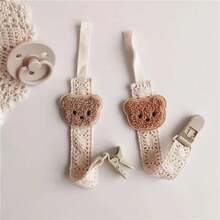 Baby Pacifiers & Accessories - 棕色 - 查看 5