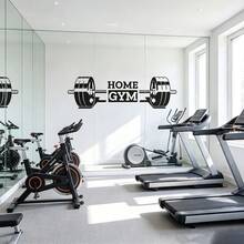 ملصق حائط فينيل قابل للإزالة بتصميم باربل HOME GYM باللون الأسود، قطعة واحدة، ديكور فني للمنزل والجراج لعشاق اللياقة البدنية - ملصق جداري بتصميم بار حديد للتمارين الرياضية - مشاهدة 8