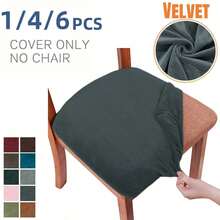 Stretch Soft Velvet Chair Seat Slipcover, Removable Washable Dustproof Chair Cushion Protector, Universal Seat Pad Cover Suitable For Kitchen, Dining Room And Hotel - Multicolor - View 7