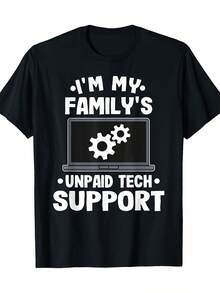 Soy soporte técnico gratuito de mi familia, camiseta divertida de ingeniero informático - Negro - Ver 1