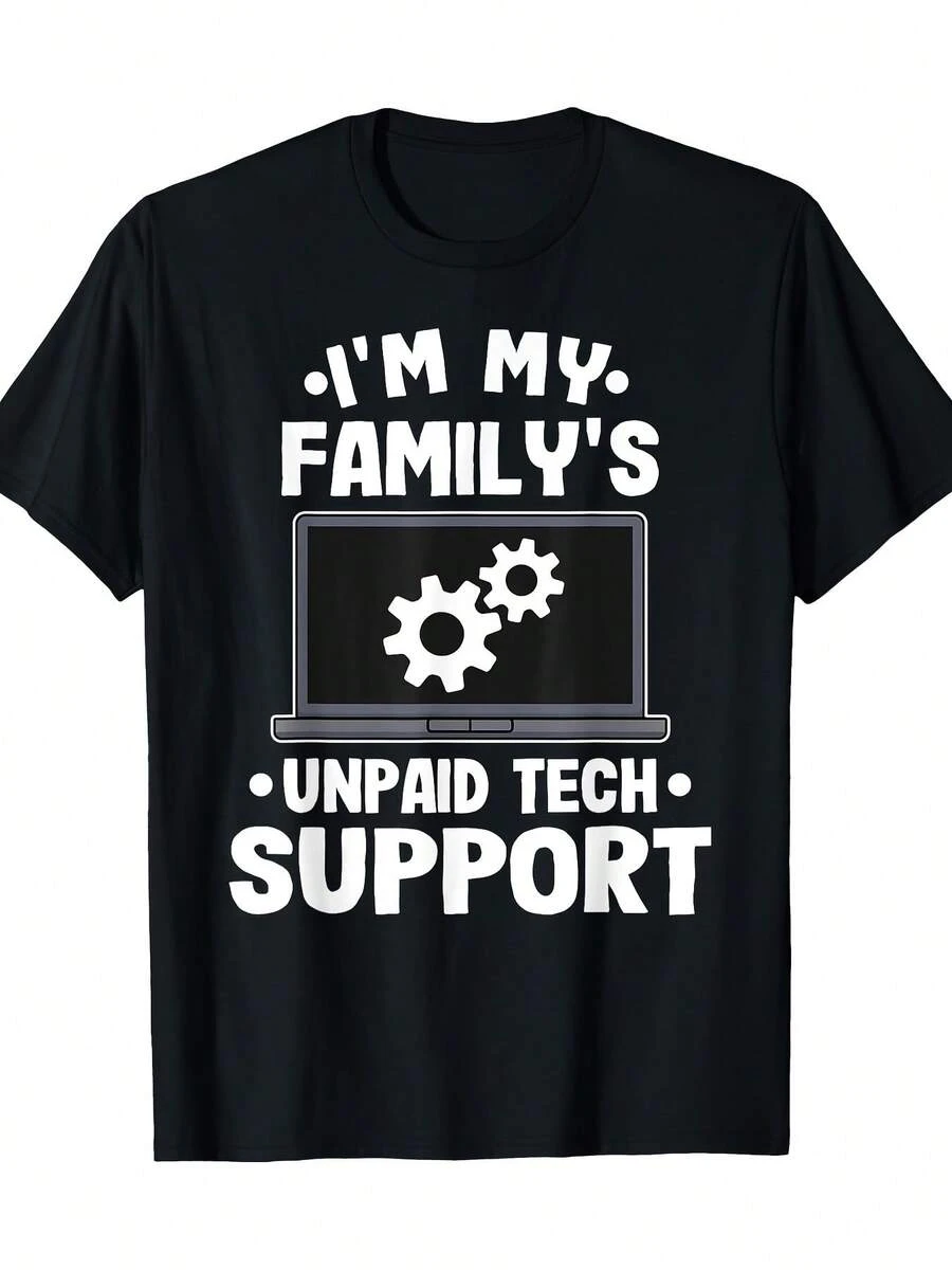 Soy soporte técnico gratuito de mi familia, camiseta divertida de ingeniero informático - Negro - Ver 1