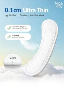 Niceday Ultra Soft Panty Liners, 155mm Daily Use, 20pcs/Pack, Super Thin Underwear Pads, Breathable For Intimate Area, Menstrual Pads, Fast Absorption - Ultra Soft 155mm (20pcs/1 Pack) - View 4