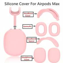 Apple Slime 硅胶保护壳，兼容 Airpods Max - 柔软硅胶套，防水、防尘、防指纹、防刮擦 360° 全方位保护，硅胶耳罩套，硅胶头带套，硅胶头带垫，硅胶便携包，柔韧的硅胶材质，舒适、耐用、易清洁，多种颜色可选，馈赠佳品 - 彩色 - 查看 4