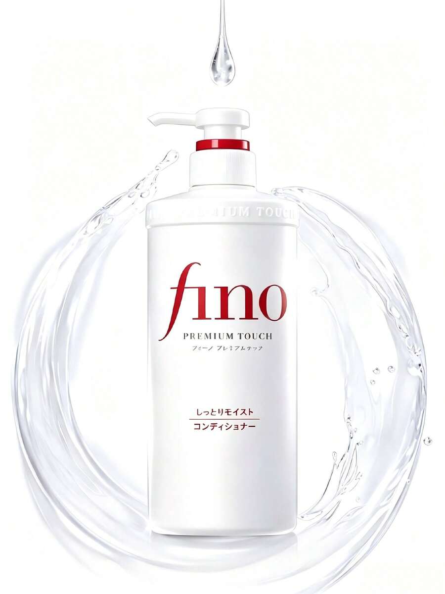 Fino Premium Touch Moist Conditioner 550ml/18.6 Oz | Oil Control & Deep Hydration | Long-Lasting Fragrance | Salon-Quality Hair Care | Repair & Nourishment | Suitable For All Hair Types | Adds Volume & Texture - Conditioner - View 1