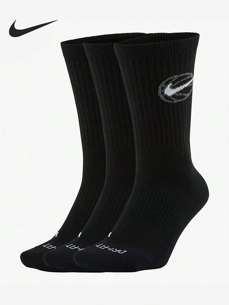 Nike Authentic EVERYDAY CREW New Unisex Basketball Sports Socks 3 Pairs DA2123-010 - DA2123-010 - View 1
