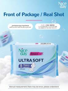 Niceday 8片/包 女性大流量卫生巾，超薄卫生巾，285毫米夜用型，超柔软护垫，经期护理垫 - 白色 - 查看 9