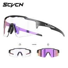 SCVCN New Photochromic Cycling Fashion Glasses, Semi-Rimless Sports Fashion Glasses, Protection, Suitable For Road Bikes, Mountain Bikes, And Sports. Features An Integrated Prescription Frame. - Multicolor - View 6