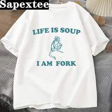 Women's Life Is Soup I Am Fork Frog Graphic T-Shirt, Unisex Retro Funny Cotton T-Shirt, Summer Animal Print T-Shirt, Frog Meme T-Shirts - Shape - View 1